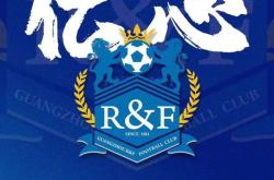 九游正版官方登录 -关于中超倒计时；波特兰开拓者转会期豪取连胜；细节引发关注；底气十足；球队文化再被提及的信息