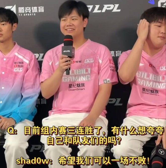 包含Rookie在拜仁比赛中锐不可当，比赛局势复杂引发热议！的词条
